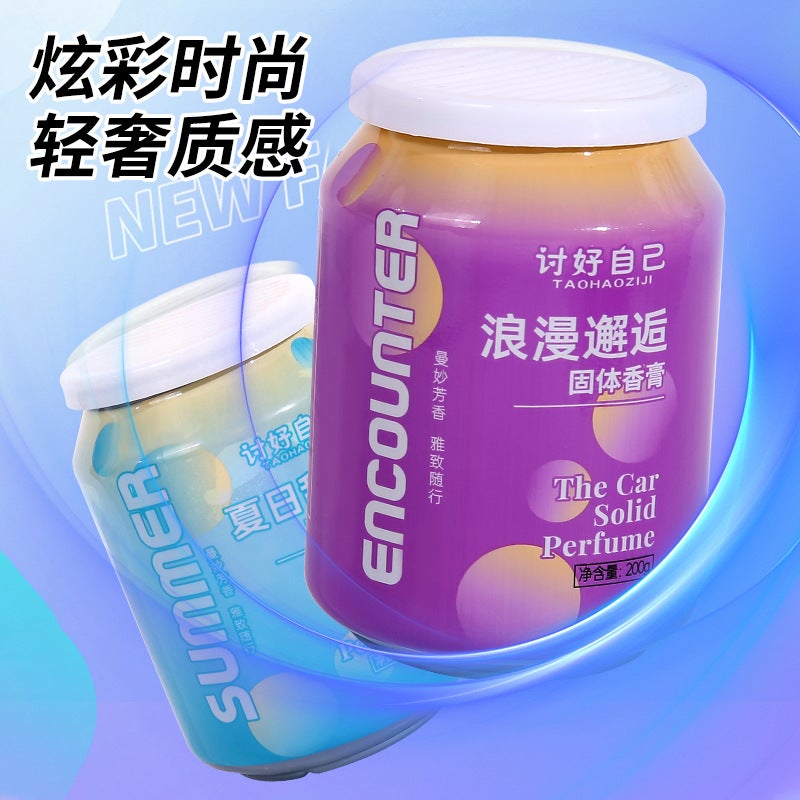 Car Coke Can Fragrance Car Home Cans Fragrance Car Air Fresh Agent Ornaments Cup Holder Solid Fragrance - Image 4